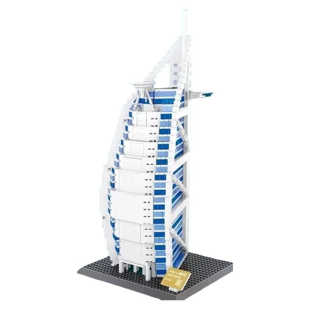 Kids Education Dubai - 1306pcs Burjal Arab Hotel Dubai Architectuur