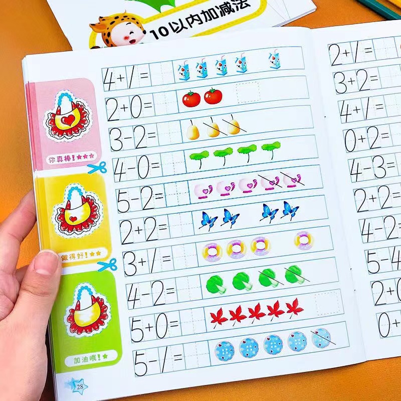Kids Education Questions - 35 Pagina 'S Kinderen Leren Wiskunde