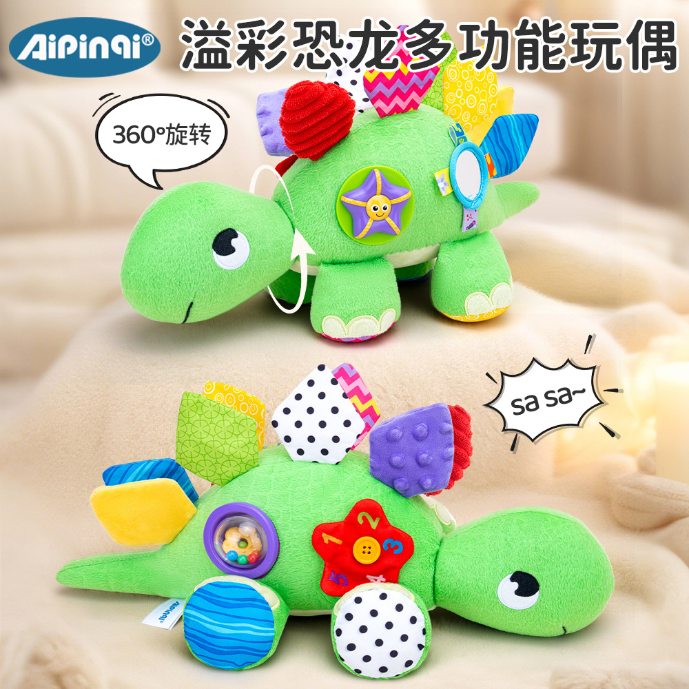 Kids Education Help - 1 stuk schattig dinosaurus knuffel speelgoed,