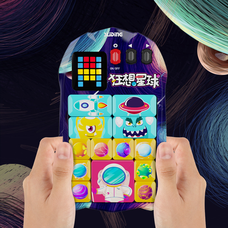 Super Huarong Road Sliding Stu - Kids Education Questions recensie en prijs