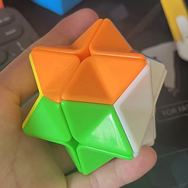 Polygon Speed Cube 2X2X2 Educa - Kids Education Help recensie en prijs