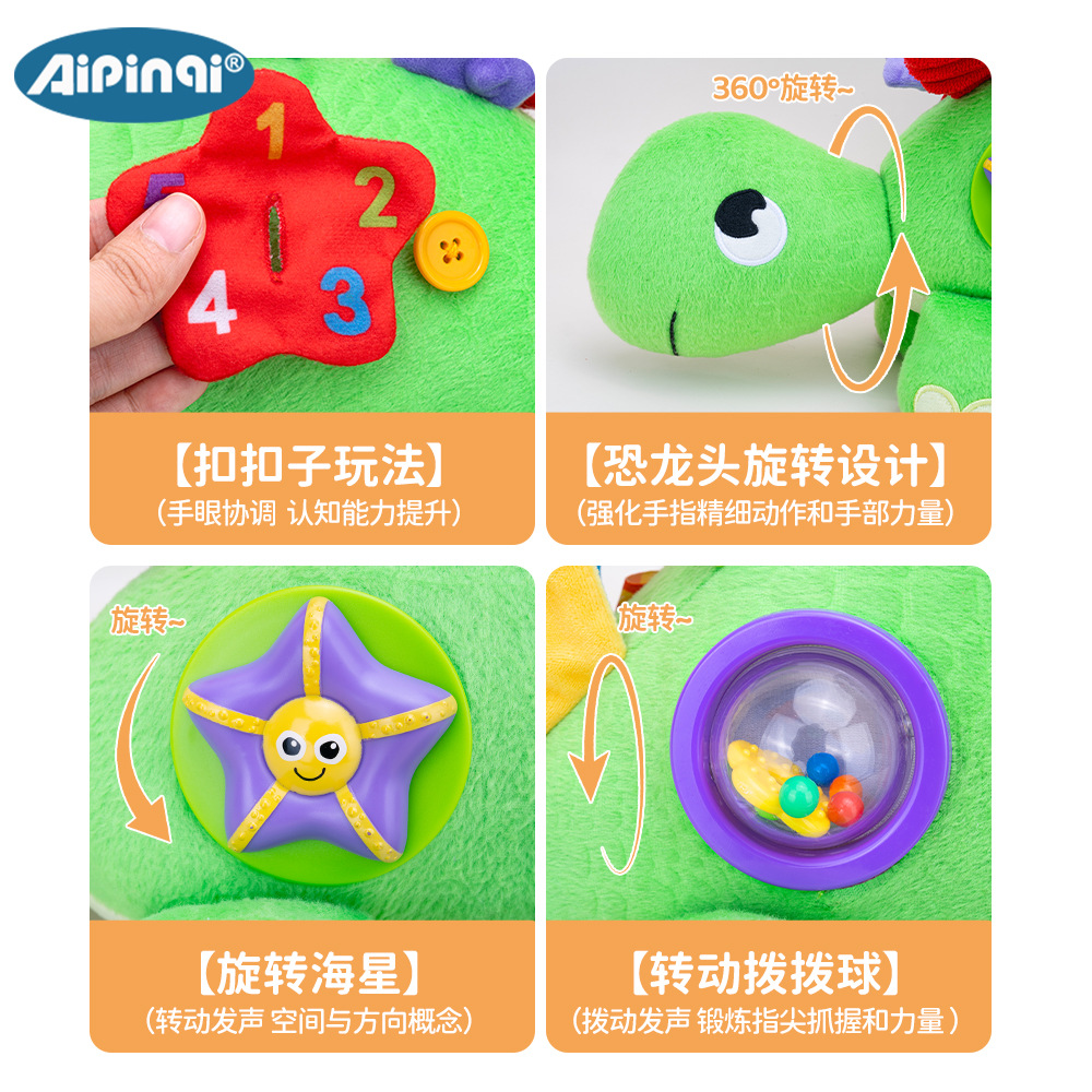 1 stuk schattig dinosaurus knu - Kids Education Help recensie en prijs