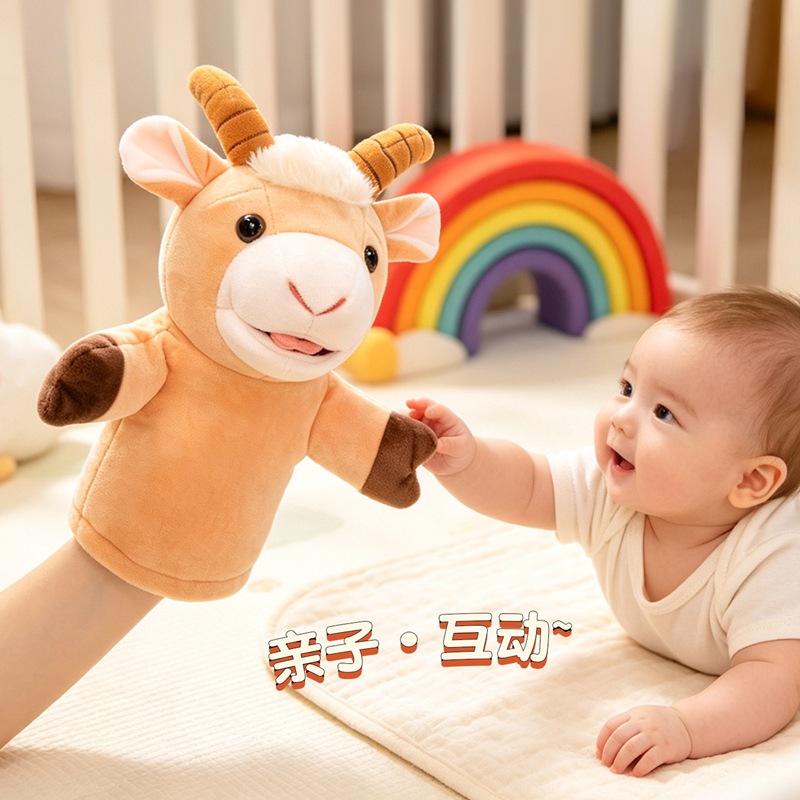 25 cm Gevulde Pluche Dieren Sp - Kids Education Story recensie en prijs